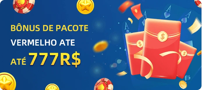 7656 Rebate