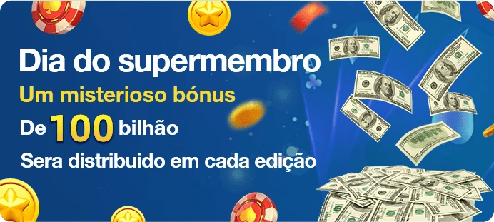 7656 Ganhe R$ 100,00 Gratis